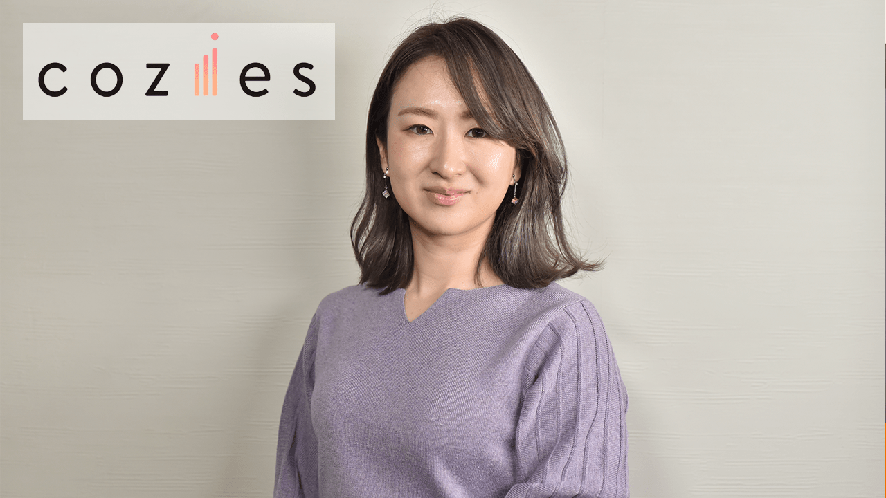 リファレンスチェック導入企業インタビュー_cozies