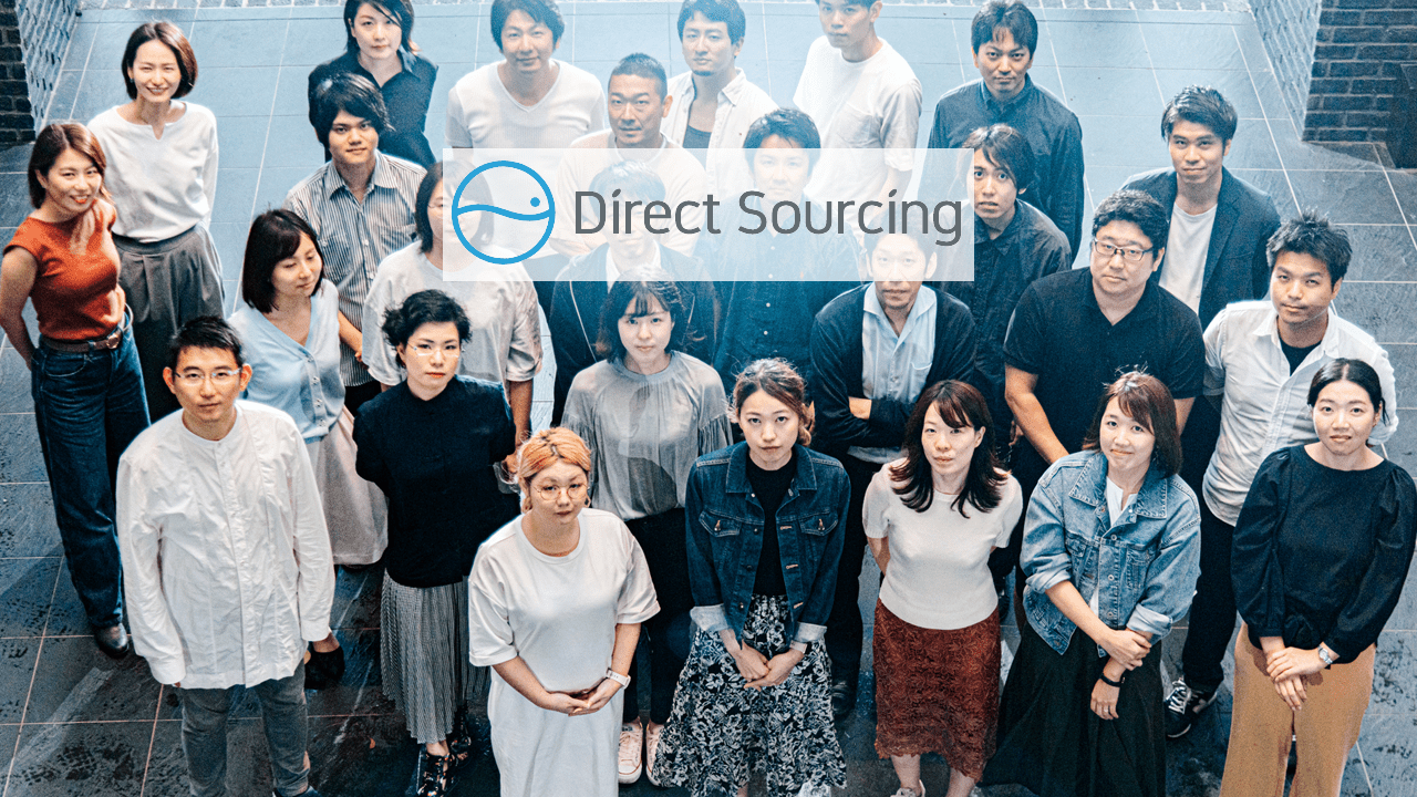 リファレンスチェック導入企業インタビュー_ダイレクトソーシング