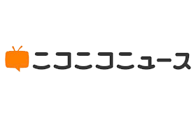 ファレンスチェックサービス掲載メディア_ニコニコ