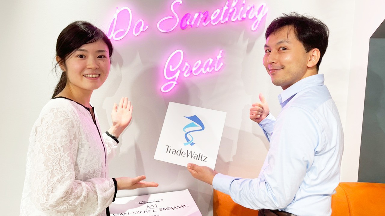 リファレンスチェック導入企業インタビュー_tradewaltz